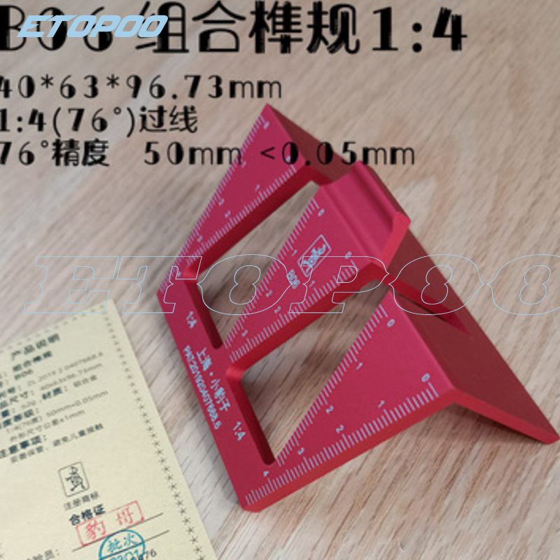 Dovetail Marking Guide - Деревообрабатывающий ласточкин хвост маркер алюминиевый сплав