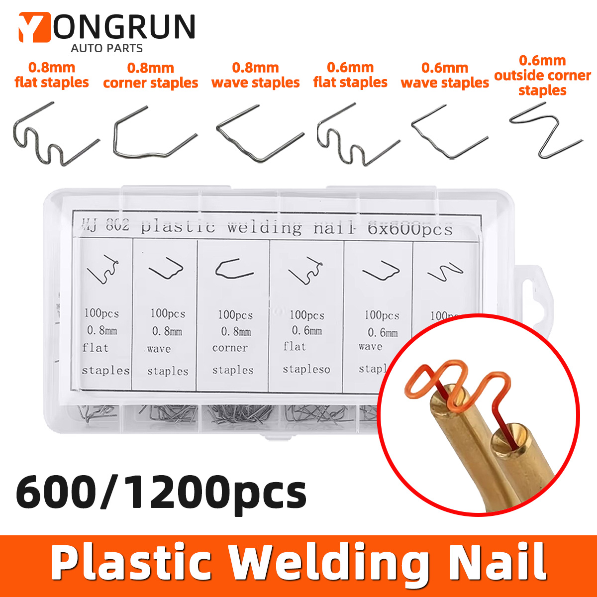 Tools For Fabrication Workshop - Сварочные проволоки YONGRUN для ремонта автомобилей,